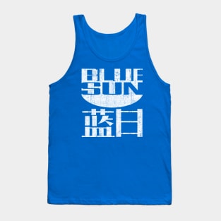 Blue Sun Corporation (Variant) Tank Top